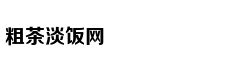 华为升降摄像头手机曝光